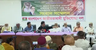 জাতীয় মুক্তিযোদ্ধা সংসদে এডহক কমিটি গঠন নিয়ে অনিয়মের অভিযোগ
